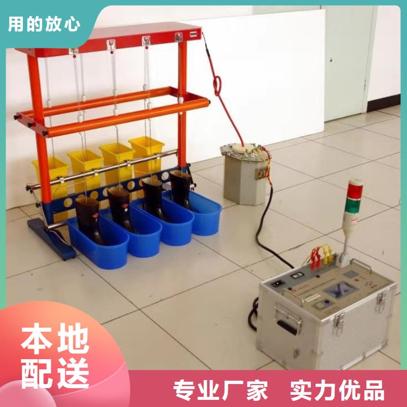 绝缘鞋手套耐压装置_智能变电站光数字测试仪多种规格可选