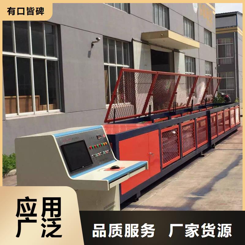绝缘鞋手套耐压装置_手持式光数字测试仪支持定制