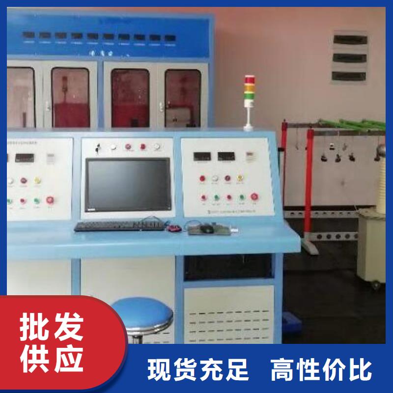 绝缘鞋手套耐压装置智能变电站光数字测试仪厂家直销省心省钱