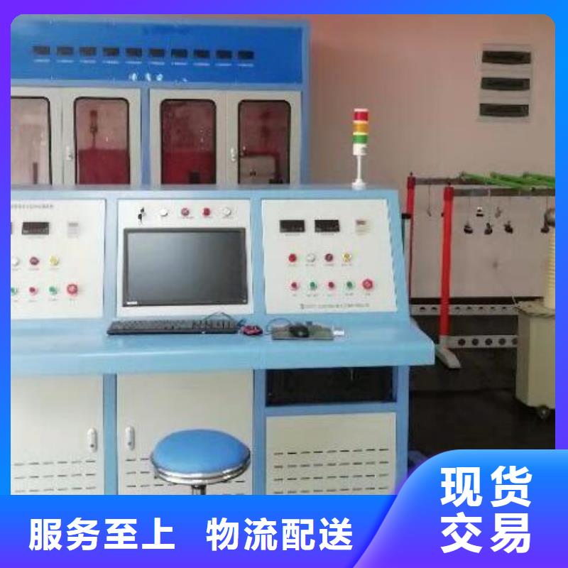 【 绝缘鞋手套耐压装置_直流电阻测试仪我们更专业】 天正华意电气设备(莆田市分公司)