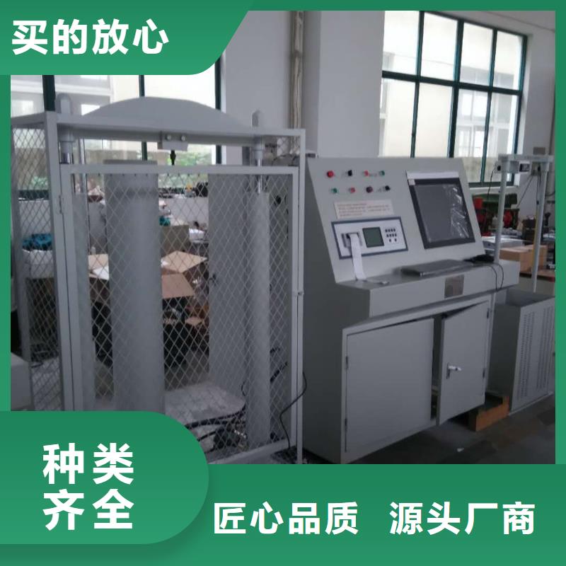 绝缘鞋手套耐压装置智能变电站光数字测试仪厂家直销省心省钱