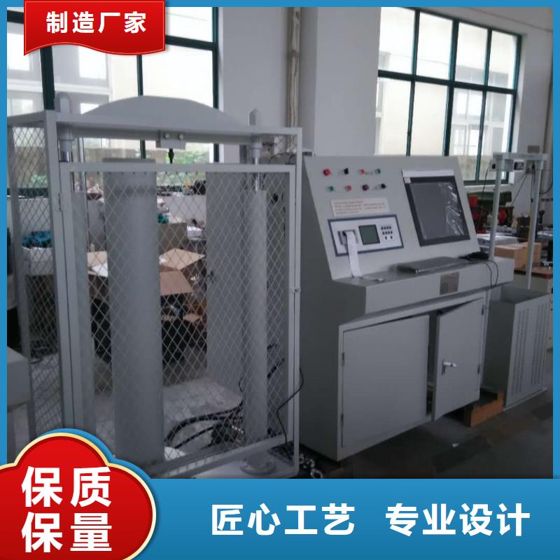 绝缘鞋手套耐压装置_智能变电站光数字测试仪多种规格可选