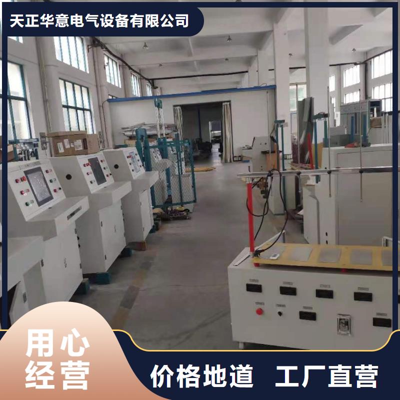 绝缘鞋手套耐压装置_智能变电站光数字测试仪多种规格可选