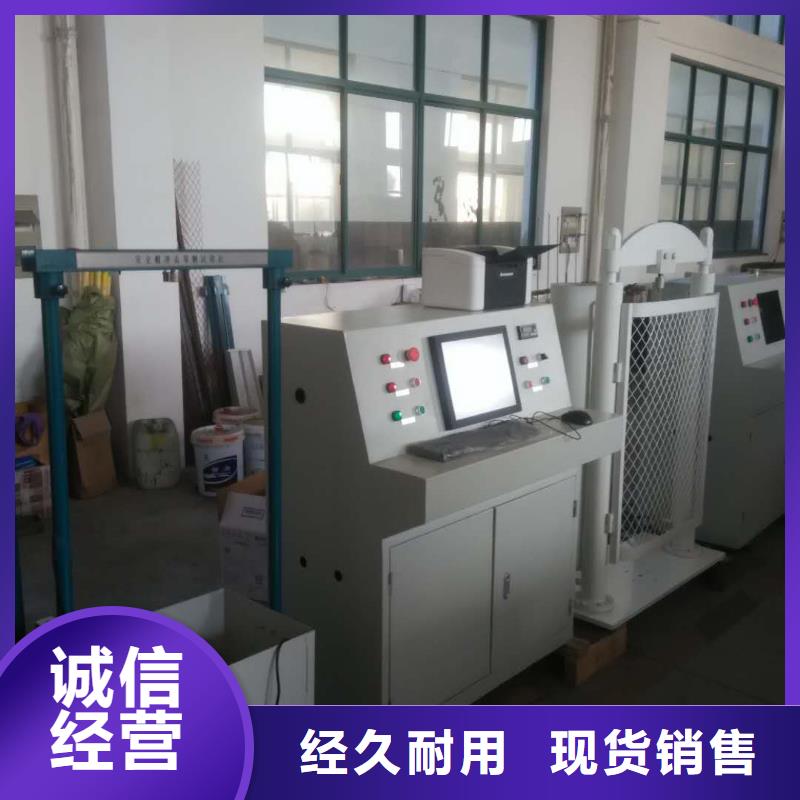 绝缘鞋手套耐压装置智能变电站光数字测试仪厂家直销省心省钱