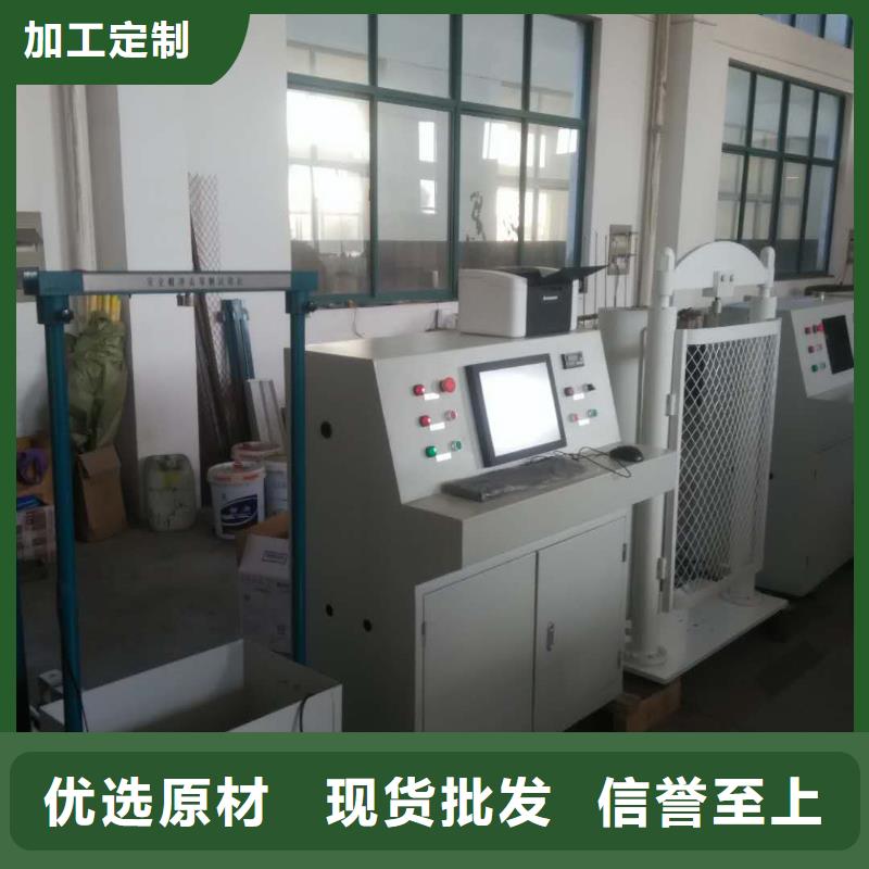 绝缘鞋手套耐压装置_智能变电站光数字测试仪多种规格可选