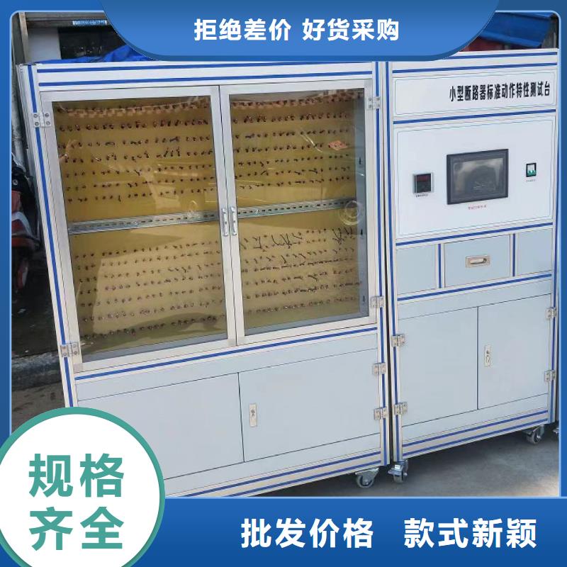 大电流发生器,智能变电站光数字测试仪海量现货直销