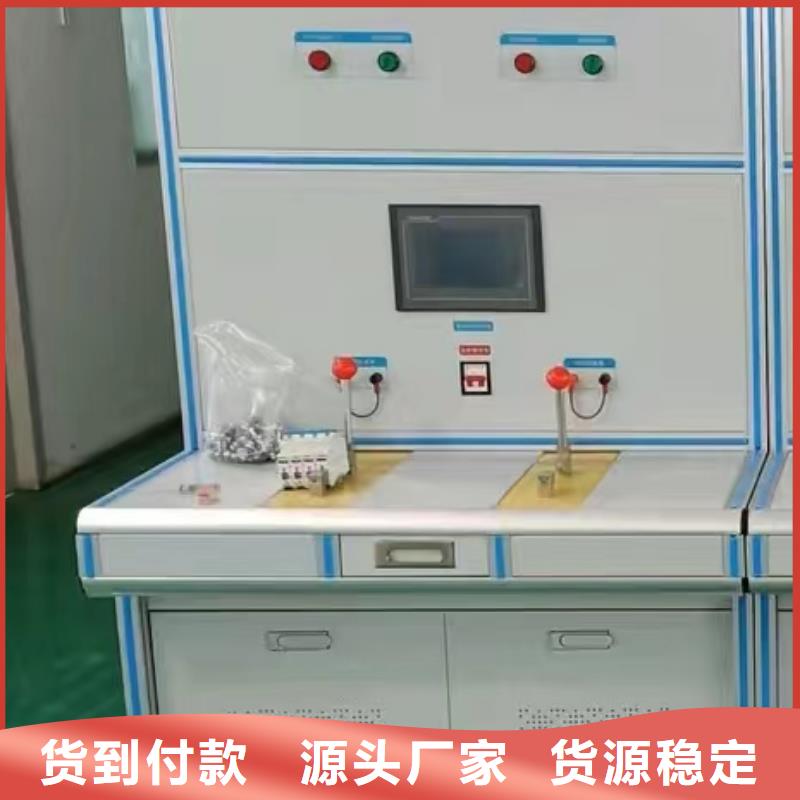 大电流发生器,智能变电站光数字测试仪海量现货直销