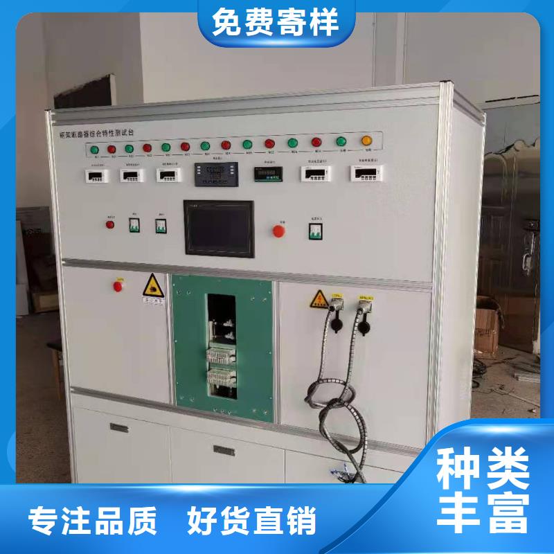 大电流发生器,智能变电站光数字测试仪海量现货直销