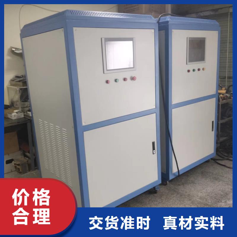 大电流发生器,超低频高压发生器厂家直营