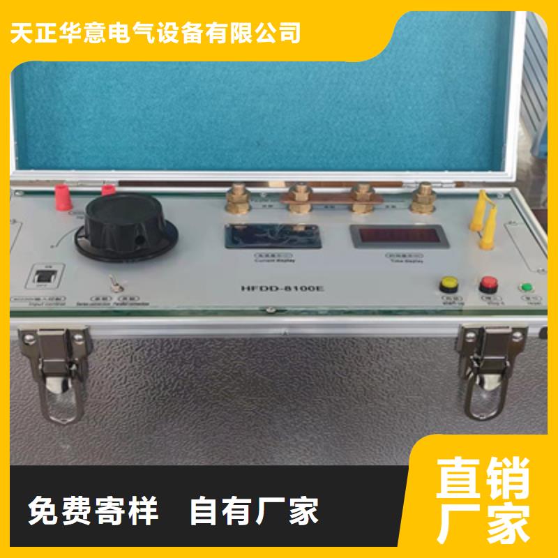 配电终端测试仪-视频-配电终端测试仪_安徽省池州市市场覆盖青阳|贵池|安庆|六安|淮南|宣城|合肥等