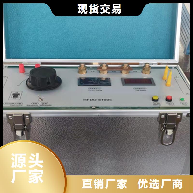 大电流发生器,智能变电站光数字测试仪海量现货直销