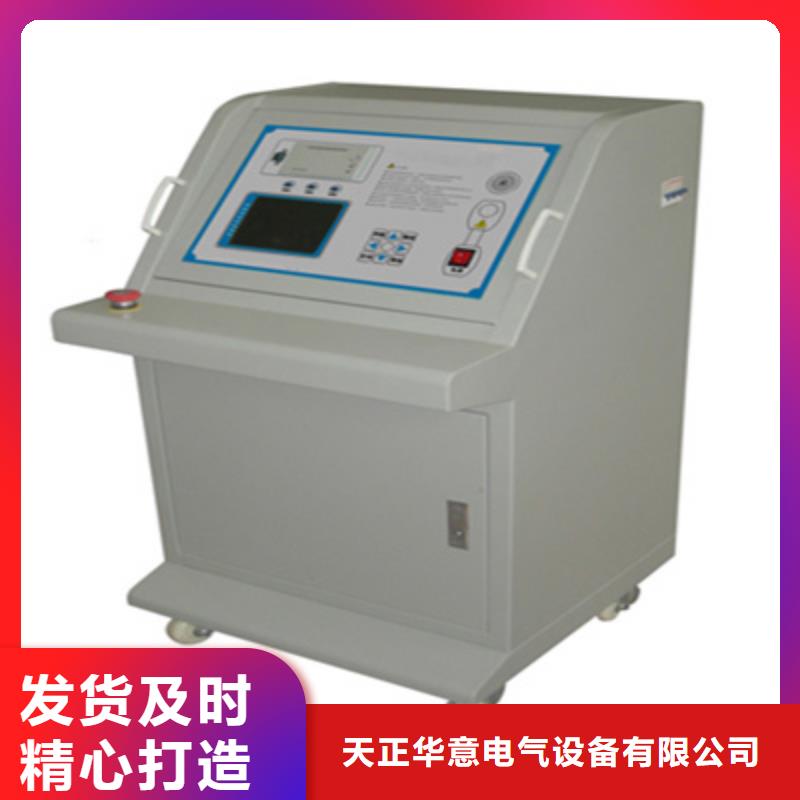 大电流发生器,手持式直流电阻测试仪品质无所畏惧
