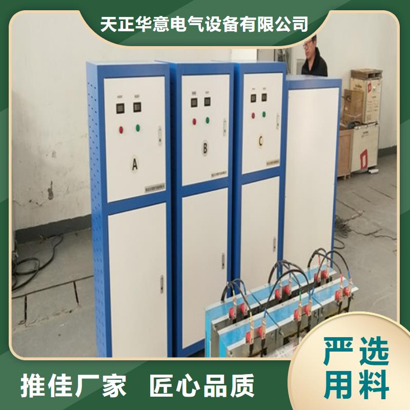 配电终端测试仪-视频-配电终端测试仪_安徽省池州市市场覆盖青阳|贵池|安庆|六安|淮南|宣城|合肥等