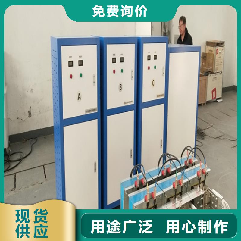 大电流发生器,超低频高压发生器厂家直营