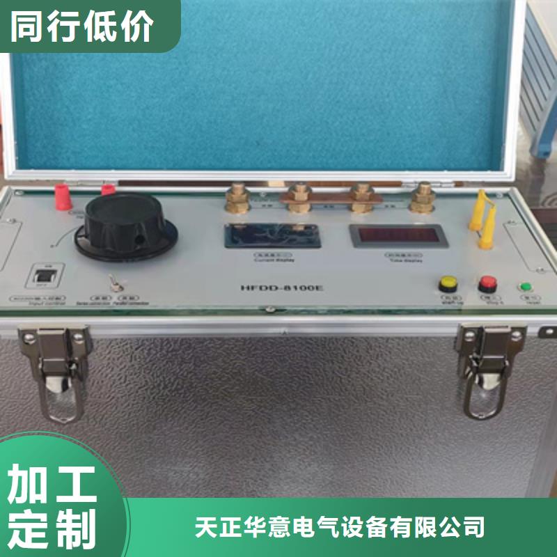 配电终端测试仪-视频-配电终端测试仪_安徽省池州市市场覆盖青阳|贵池|安庆|六安|淮南|宣城|合肥等