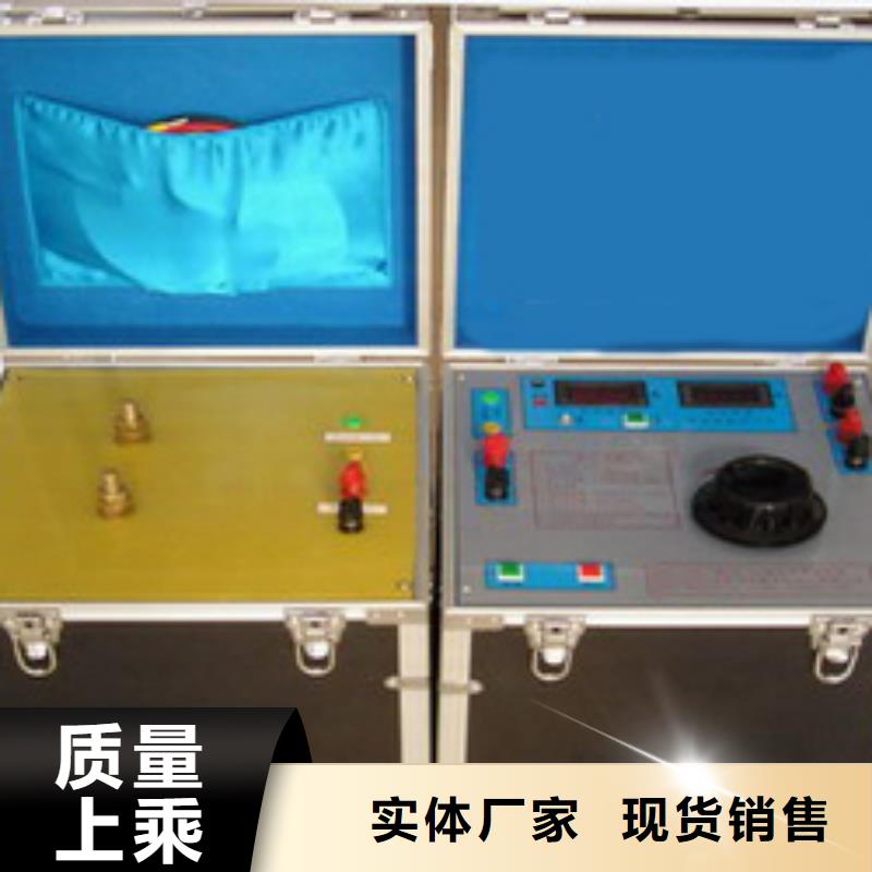 【 大电流发生器-微机继电保护测试仪检验发货】