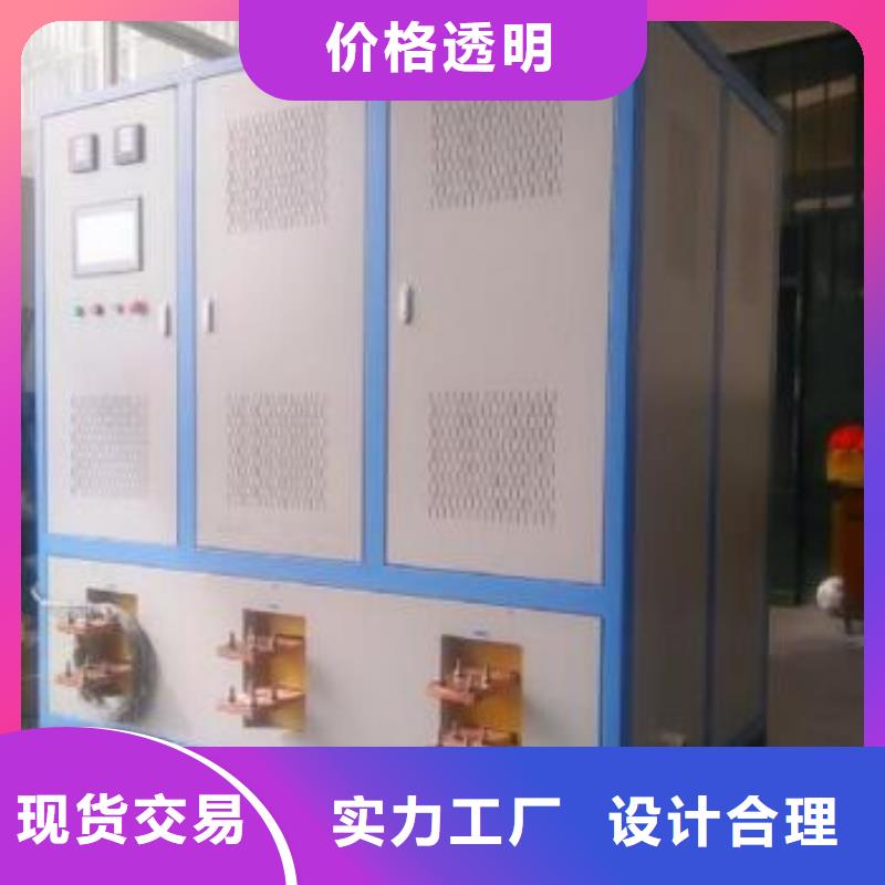 【 大电流发生器-微机继电保护测试仪检验发货】