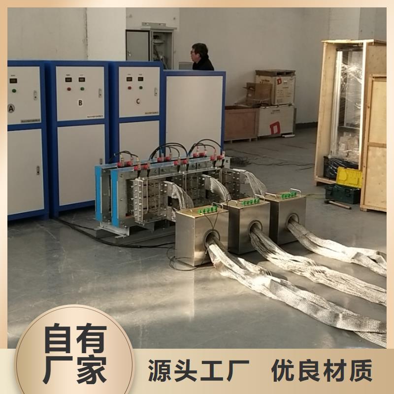 大电流发生器,智能变电站光数字测试仪海量现货直销
