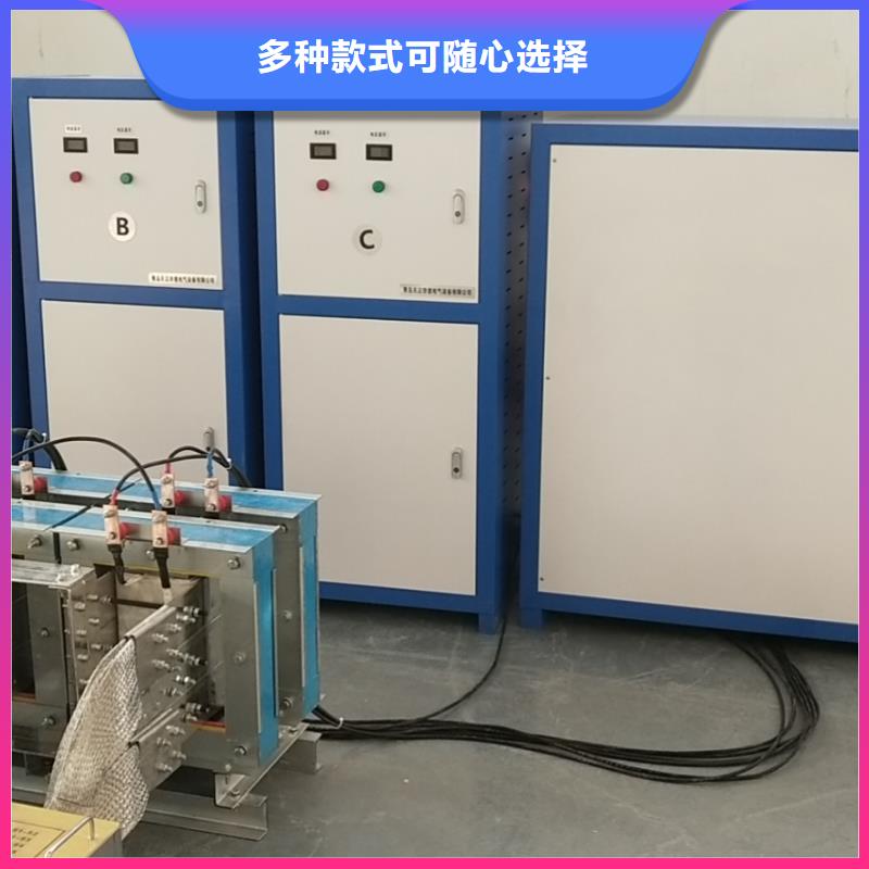 大电流发生器,高压开关特性测试仪校准装置满足客户需求