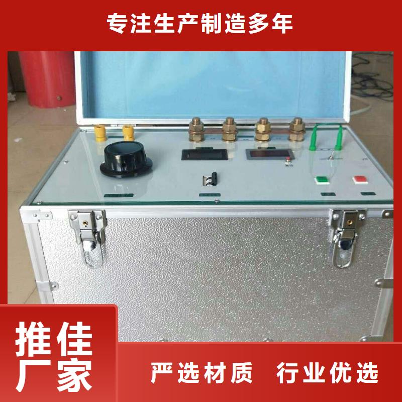 大电流发生器,智能变电站光数字测试仪海量现货直销