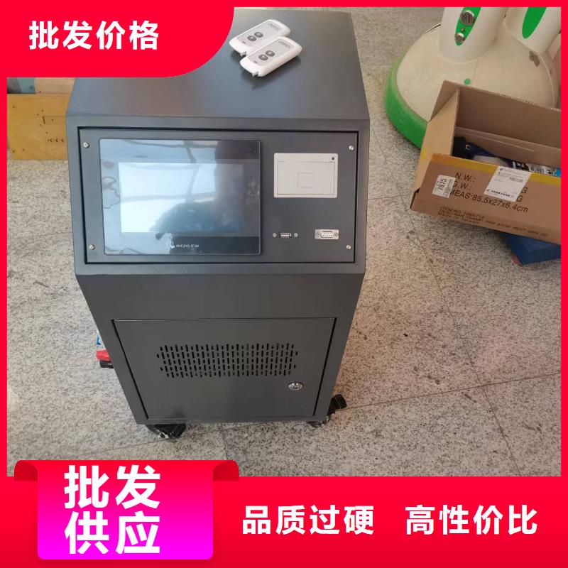 大电流发生器,手持式直流电阻测试仪品质无所畏惧