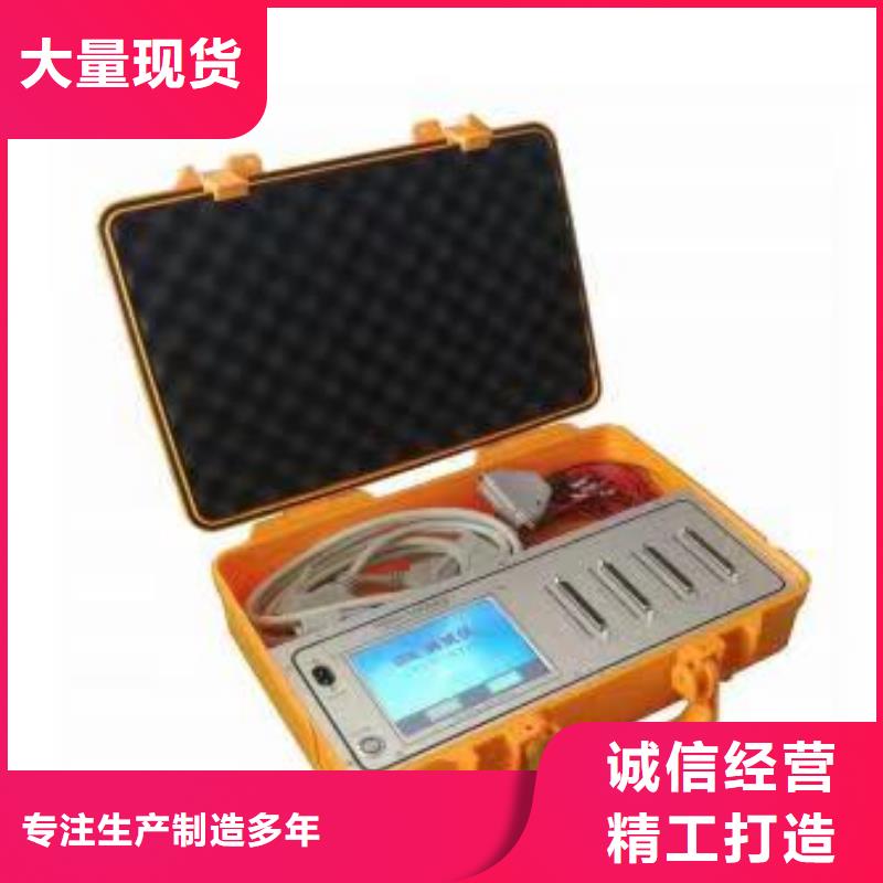 水内冷发电机绝缘测试仪真空度测试仪专注细节使用放心