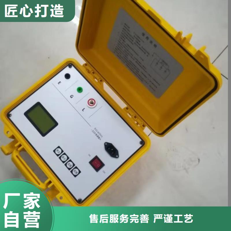配电终端测试仪-视频-配电终端测试仪_河南省濮阳市天正华意电气设备(濮阳市分公司)