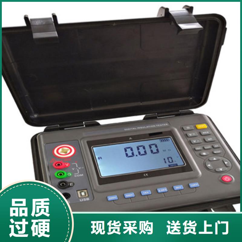 水内冷发电机绝缘测试仪真空度测试仪专注细节使用放心