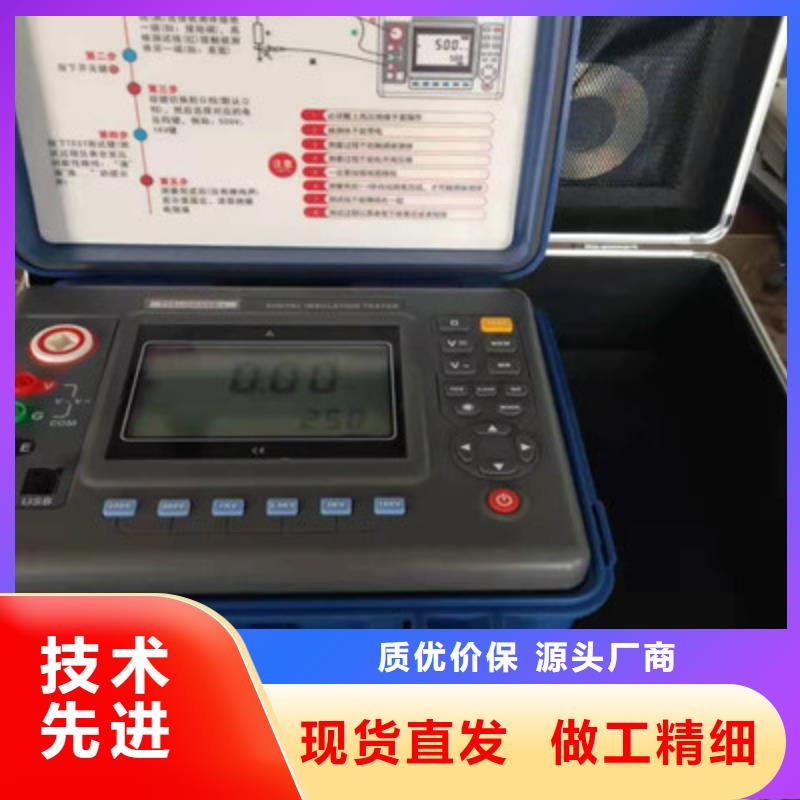 水内冷发电机绝缘测试仪,直流电阻测试仪批发货源