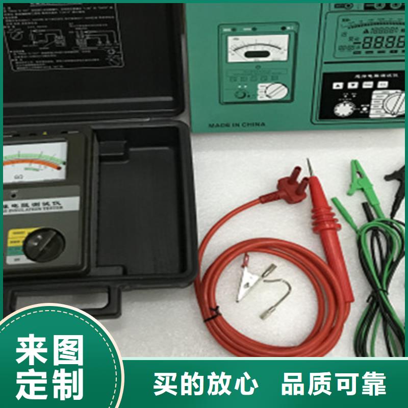 水内冷发电机绝缘测试仪,【微机继电保护测试仪】品质服务诚信为本|迭部|玛曲|天水|张掖|酒泉|庆阳|嘉峪关生产商
