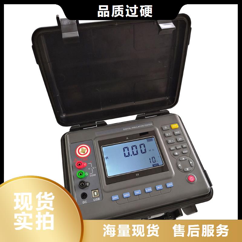 水内冷发电机绝缘测试仪TH-0301三相电力标准功率源现货交易