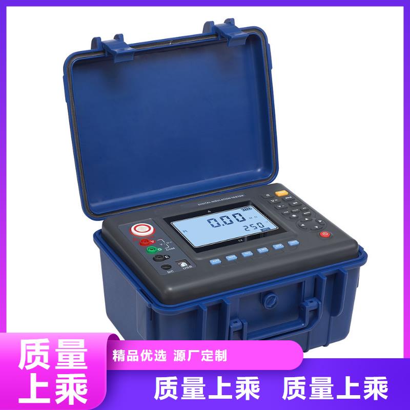 水内冷发电机绝缘测试仪电力电气测试仪器欢迎新老客户垂询
