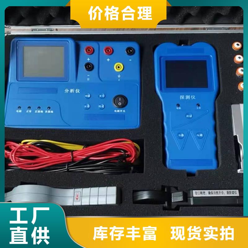 水内冷发电机绝缘测试仪电力电气测试仪器欢迎新老客户垂询