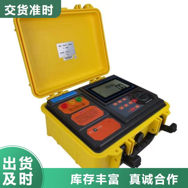 配电终端测试仪视频-配电终端测试仪_甘肃省合作市市场覆盖迭部|夏河|定西|庆阳|平凉|兰州等