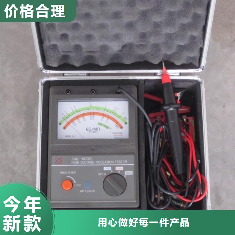 配电终端测试仪视频-配电终端测试仪_甘肃省合作市市场覆盖迭部|夏河|定西|庆阳|平凉|兰州等