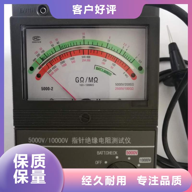 配电终端测试仪视频-配电终端测试仪_甘肃省合作市市场覆盖迭部|夏河|定西|庆阳|平凉|兰州等