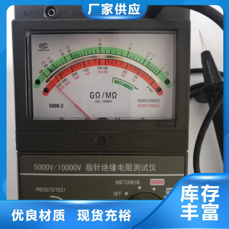 水内冷发电机绝缘测试仪TH-0301三相电力标准功率源现货交易