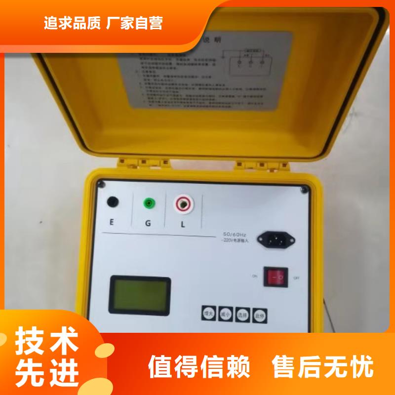 水内冷发电机绝缘测试仪,直流电阻测试仪批发货源