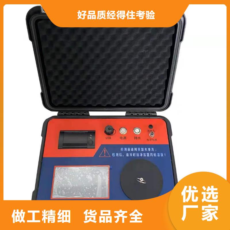 水内冷发电机绝缘测试仪直流电阻测试仪厂诚信经营