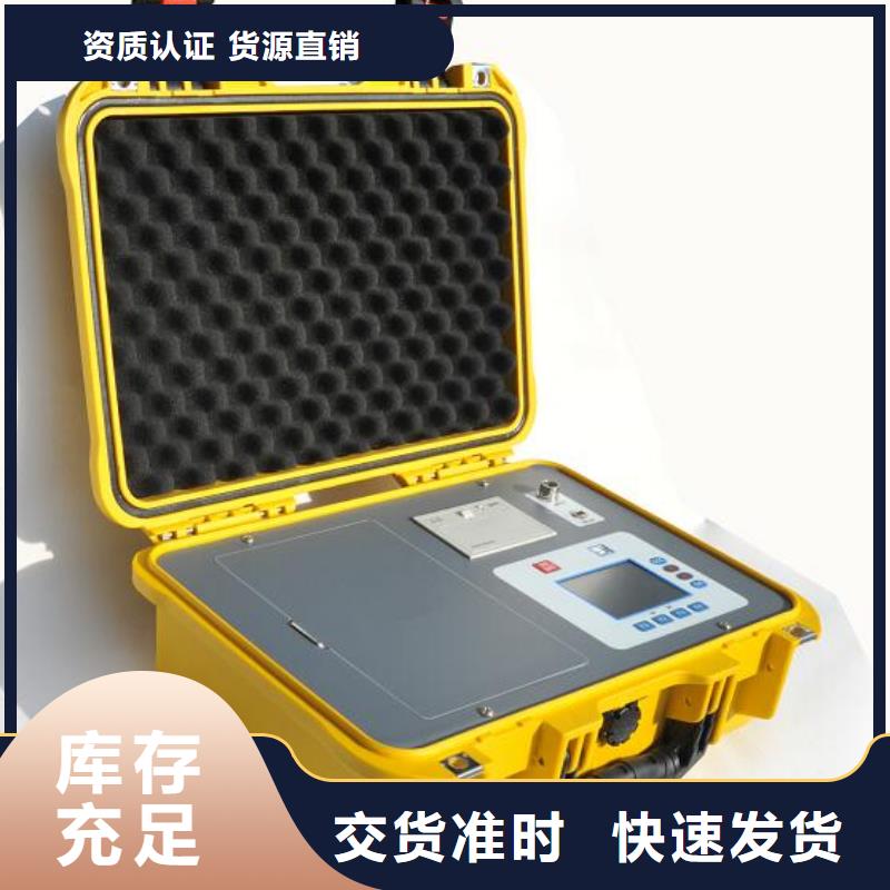 水内冷发电机绝缘测试仪真空度测试仪专注细节使用放心