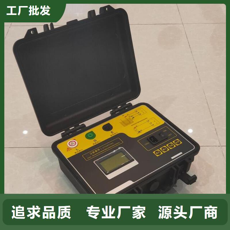 水内冷发电机绝缘测试仪直流电阻测试仪厂诚信经营