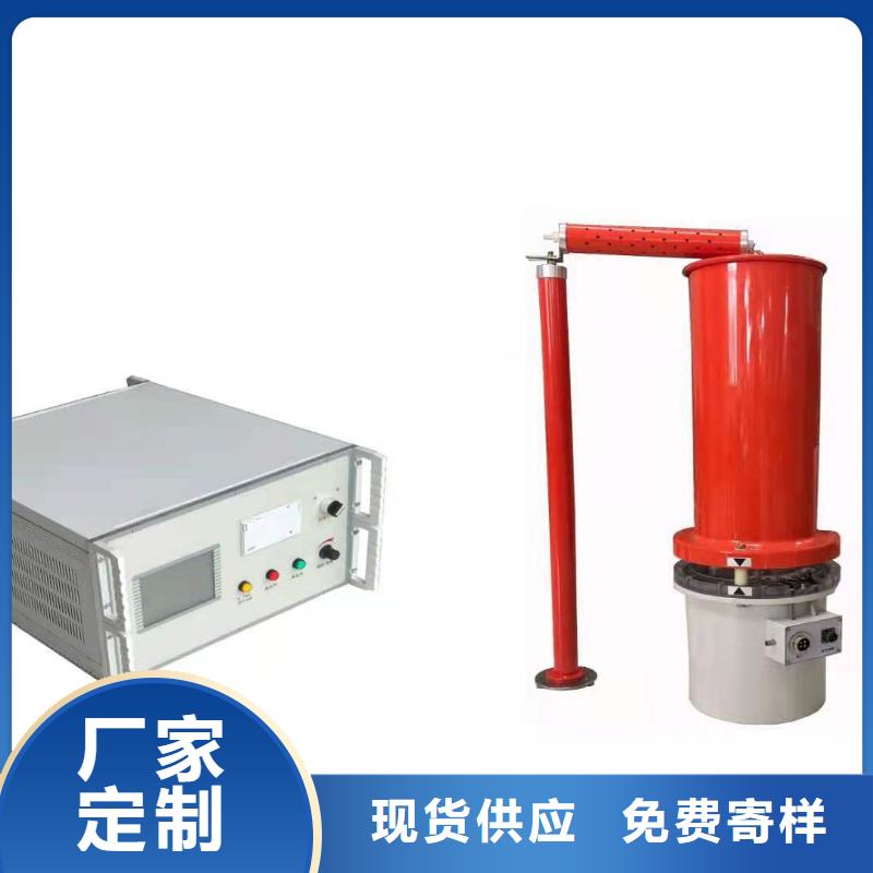 水内冷发电机绝缘测试仪真空度测试仪专注细节使用放心