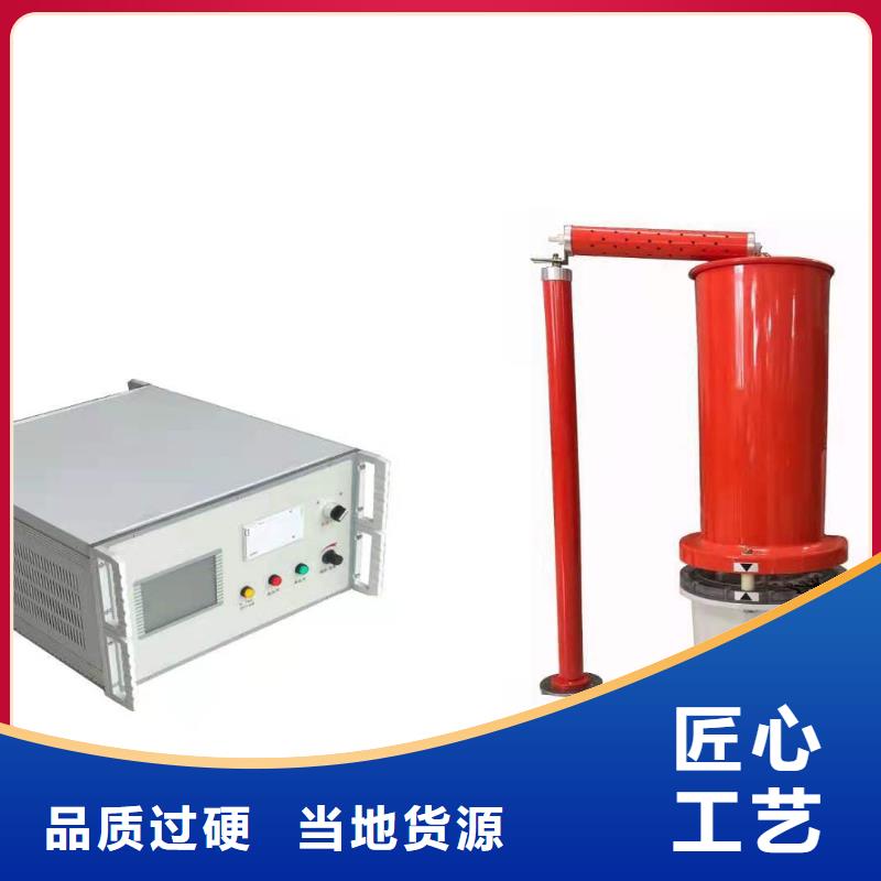 水内冷发电机绝缘测试仪直流电阻测试仪厂诚信经营