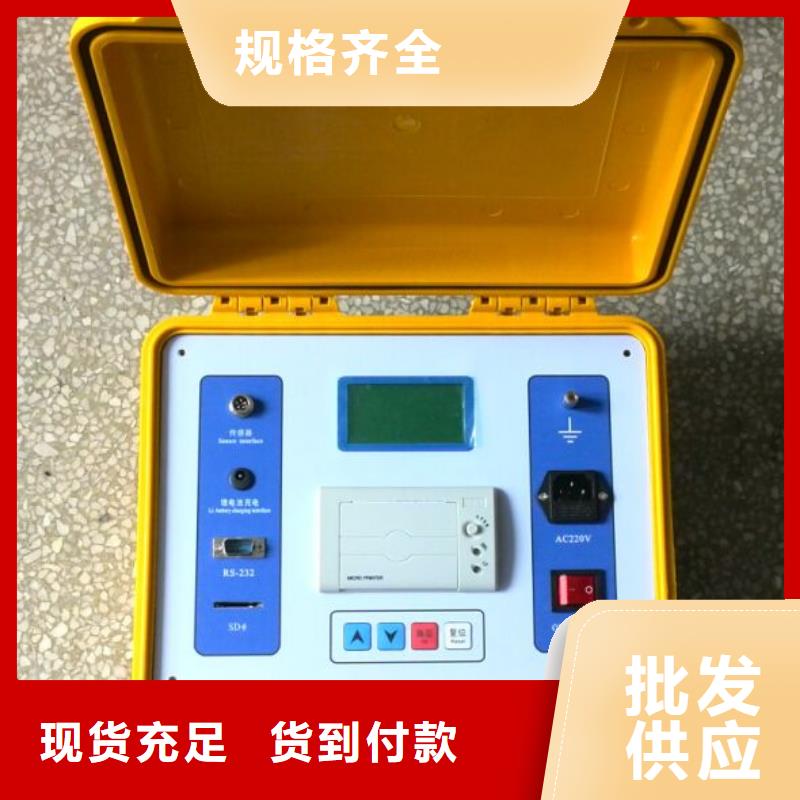 水内冷发电机绝缘测试仪真空度测试仪专注细节使用放心