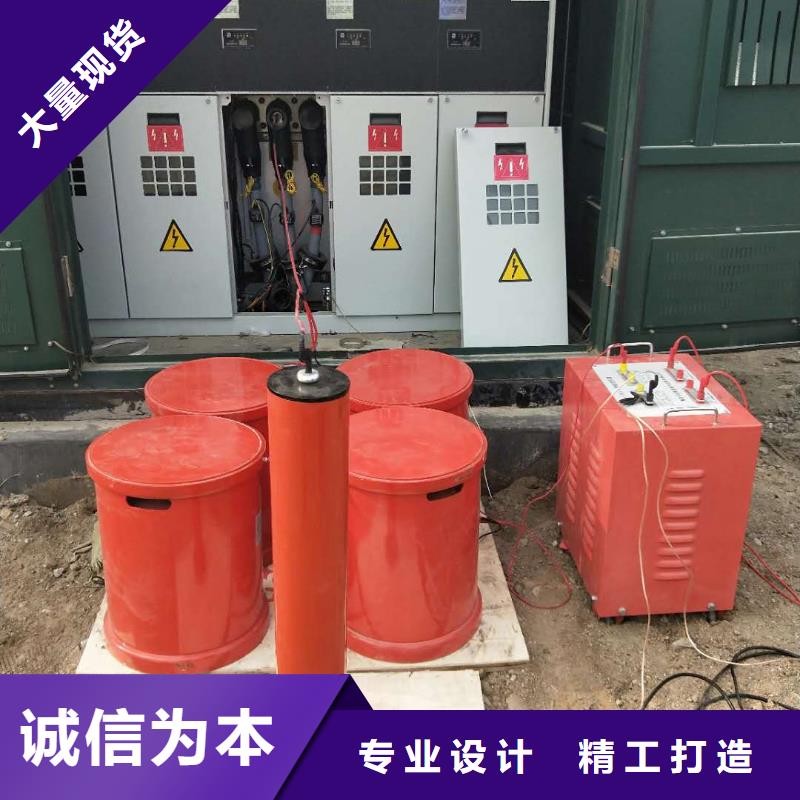 配电终端测试仪视频-配电终端测试仪-甘肃省嘉峪关市(附近)公司-甘南|庆阳|陇南|酒泉|白银|天水|金昌