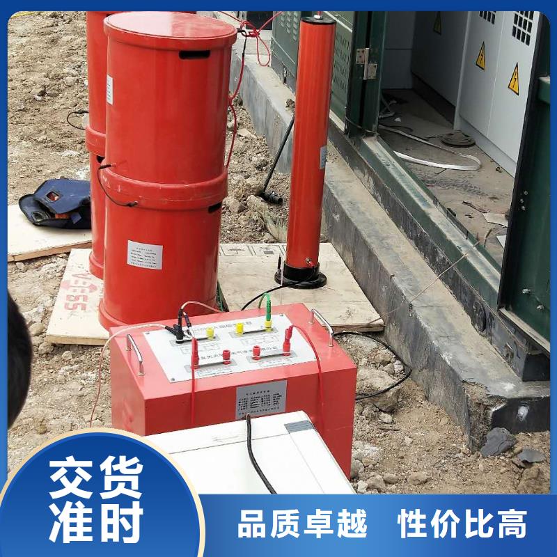 天正华意配电终端测试仪【 变频串联谐振耐压装置,直流电阻测试仪服务周到】