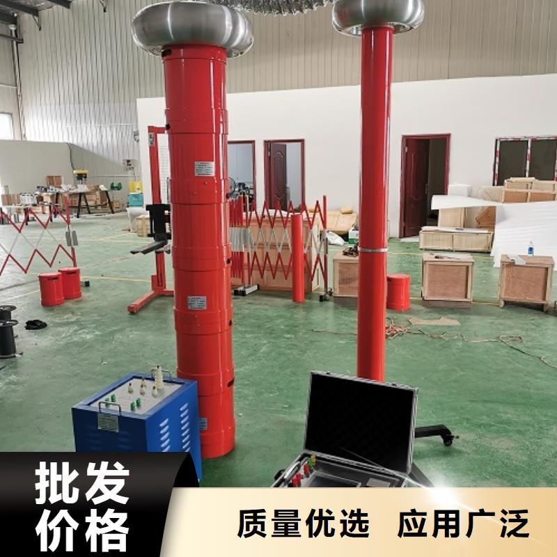 天正华意配电终端测试仪【 变频串联谐振耐压装置,直流电阻测试仪服务周到】