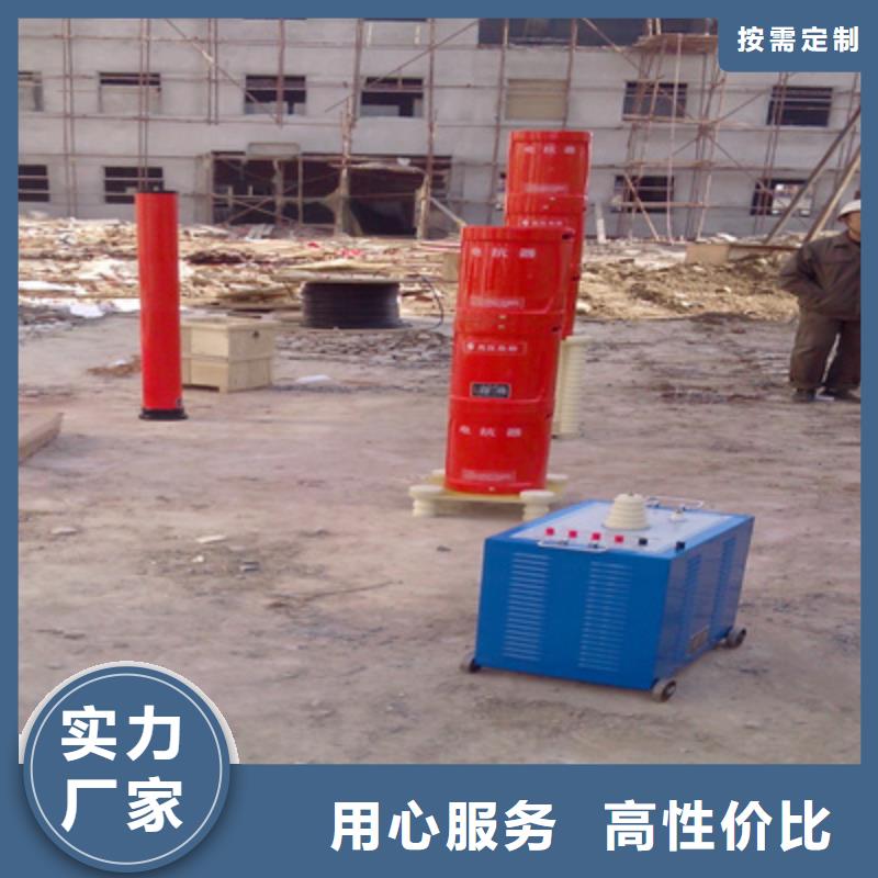 变频串联谐振耐压装置手持式配电终端测试仪专注生产N年
