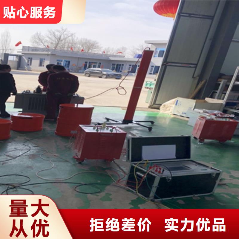 变频串联谐振耐压装置智能配电终端测试仪厂家新品