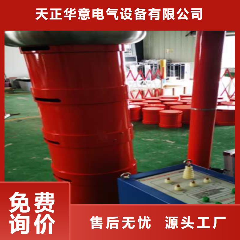 变频串联谐振耐压装置-变压器变比电桥检定装置严格把控每一处细节